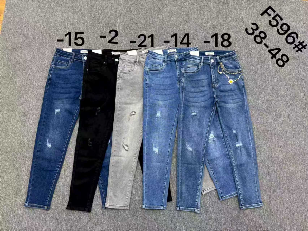 Spodnie damskie jeans Roz 38-48, 1 Kolor Paczka 12 szt